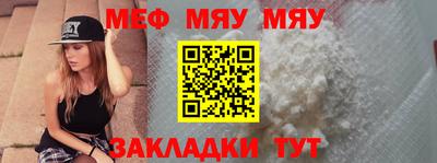 марихуана Первоуральск