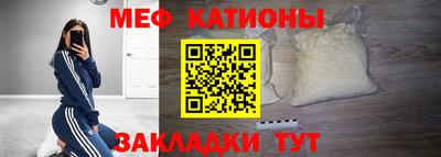 марихуана Первоуральск