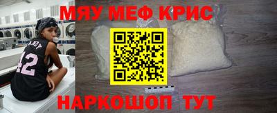 экстази Пугачёв