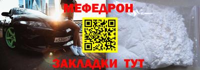кокаин Пушкино
