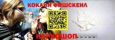 марихуана Первоуральск