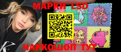 дживик Пенза
