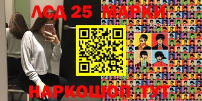 экстази Пугачёв