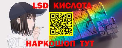 хмурый Пыть-Ях