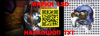 марихуана Первоуральск