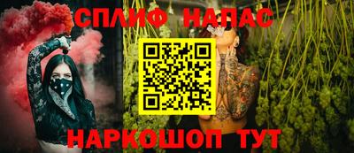 экстази Пугачёв