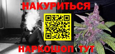 экстази Пугачёв