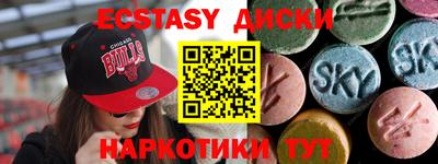 дживик Пенза