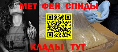 марихуана Первоуральск