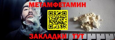 экстази Пугачёв