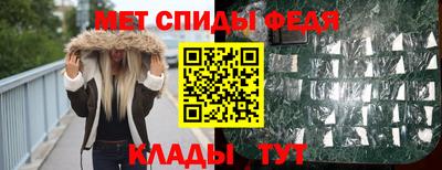 экстази Пугачёв