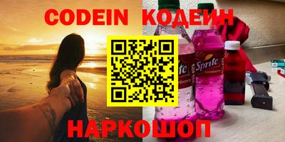 дживик Пенза