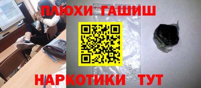 экстази Пугачёв