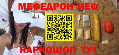 хмурый Пыть-Ях