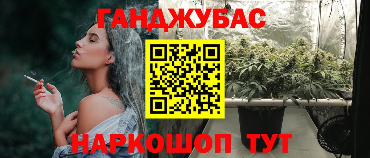 Cocaine Сердобск
