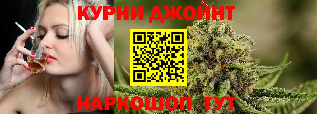 Конопля ГИДРОПОН Сердобск
